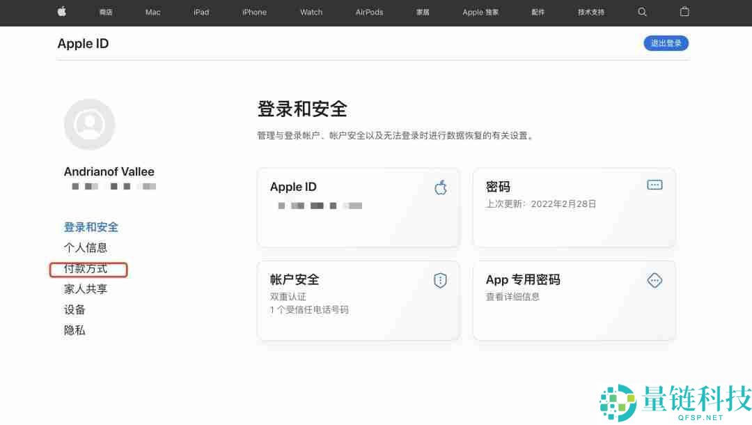如何通过苹果手机下载欧易交易所APP？一步步教你操作