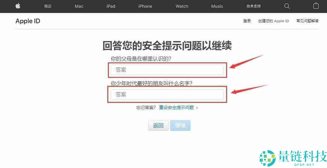 如何通过苹果手机下载欧易交易所APP？一步步教你操作