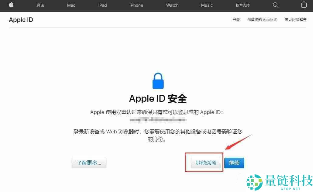 如何通过苹果手机下载欧易交易所APP？一步步教你操作