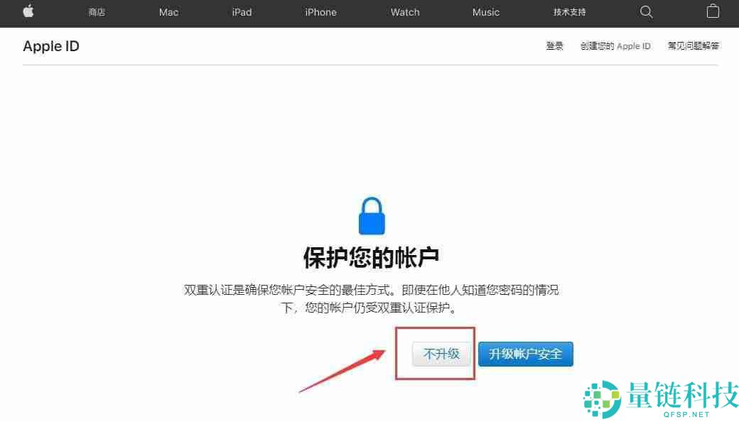 如何通过苹果手机下载欧易交易所APP？一步步教你操作