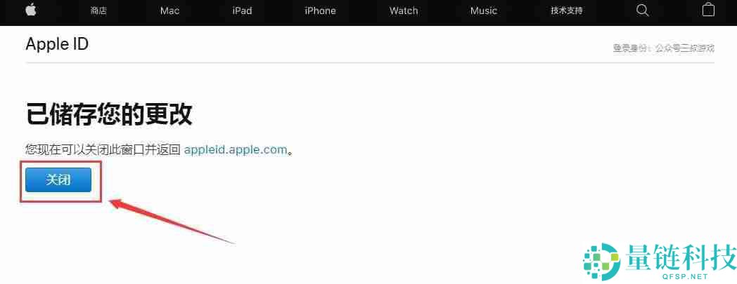 如何通过苹果手机下载欧易交易所APP？一步步教你操作