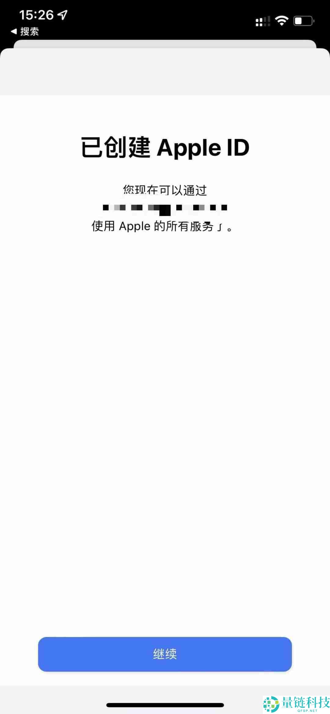 如何通过苹果手机下载欧易交易所APP？一步步教你操作