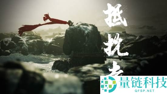 播放打破两百万,国产抗战新作《抵当者》实机演示爆火