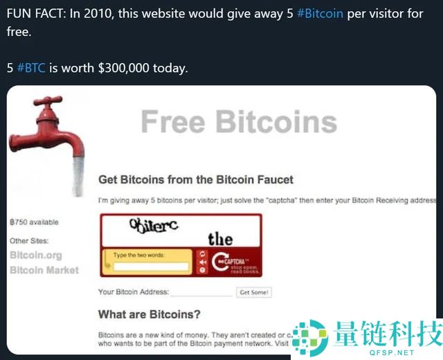 比特币2025年11月价格预测：BTC能否重拾牛市动能？还能否反弹？