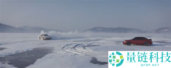 小米YU7冰面全网首漂：人车合一 堪比大片