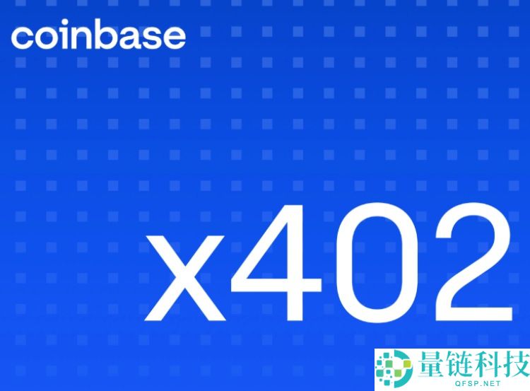 值得关注的x402顶级代币有哪些?为何生态系统在24小时内飙升350%?