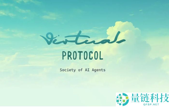 值得关注的x402顶级代币有哪些?为何生态系统在24小时内飙升350%?