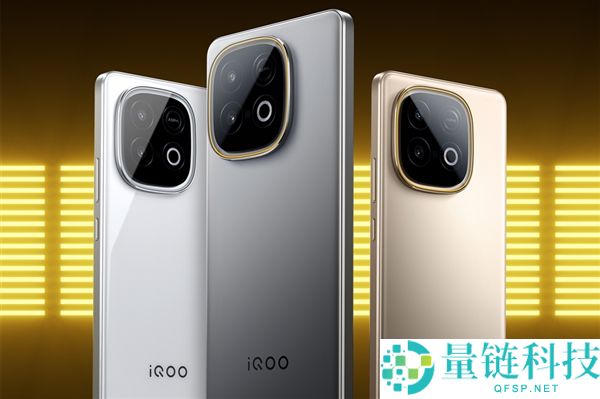 iQOO Z11 Turbo前瞻：机能影象周全晋级