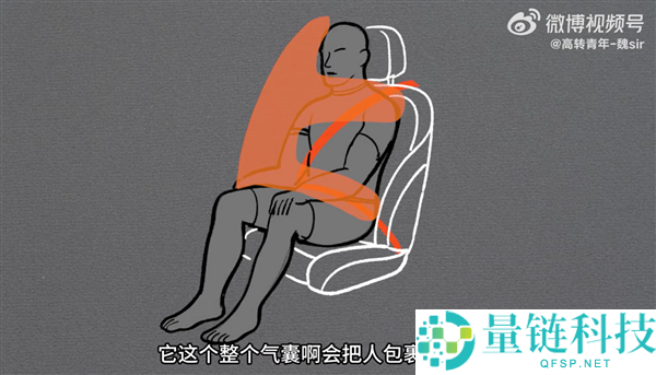 鸿蒙智行首款MPV 智界V9实车首曝：前后灯点亮辨识度超强