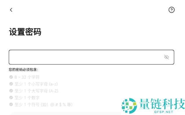 2025年如何注册欧意OKX交易所并下载APP？欧易官网地址分享