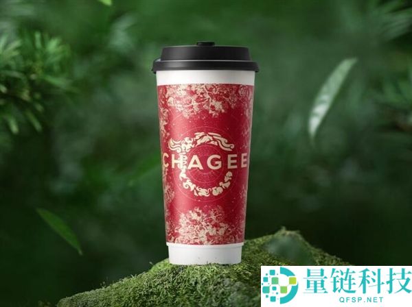 股价一度大跌15% 霸王茶姬发长文回应：未添加过量咖啡因