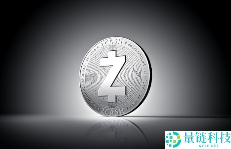 Zcash(ZEC)币是什么？如何挖ZEC币？ZEC大零币值得投资吗？