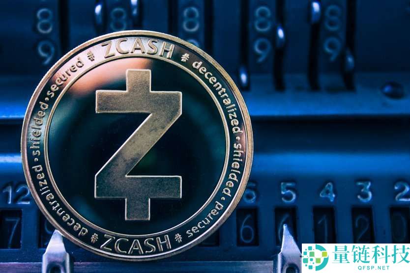 Zcash(ZEC)币是什么？如何挖ZEC币？ZEC大零币值得投资吗？