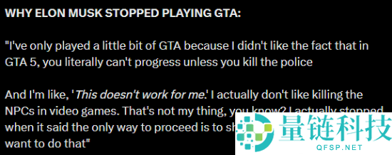 马斯克拒玩《GTA6》,奇葩来由把网友气笑了