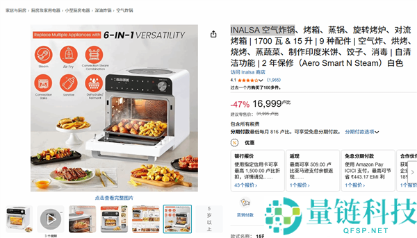 G胖看了都要懵,V社什么时辰出空气炸锅了