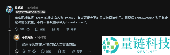 G胖看了都要懵,V社什么时辰出空气炸锅了