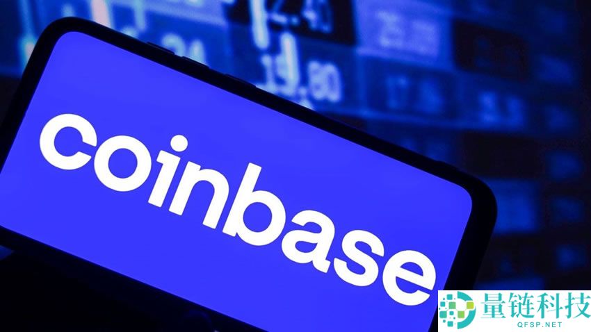 Base生态为何能迅速崛起？详解Coinbase背书下的机遇与龙头项目
