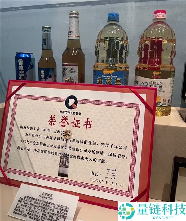 展品过于接地气,网友玩梗称深圳博物馆“不怕被盗”