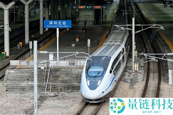 高铁从深圳开往深圳,我曾经被“深深”迷住