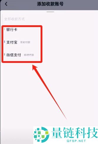 欧易ouyi交易APP注册入口 欧意app开户教学2025最新