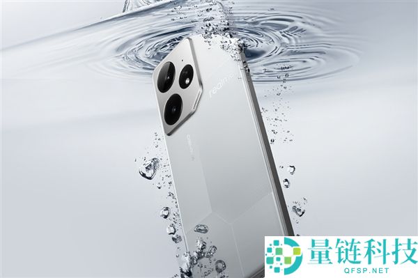 真我Neo8入网：首发三星1.5K 165Hz高刷屏