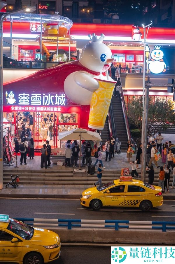 蜜雪冰城设计被指low 华杉回应：这是思惟绝症 孔子也不认同