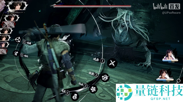 《仙剑奇侠传四》重制版正式预告：韩菱纱、柳梦璃表态