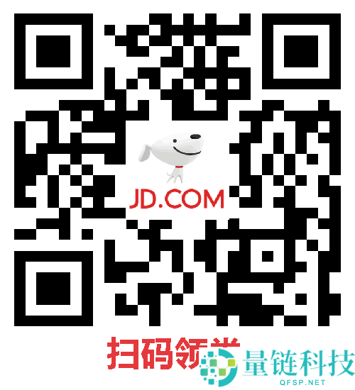 特级精辟 金龙鱼旗下欧丽薇兰特级初榨橄榄油2瓶礼盒89.9元大促