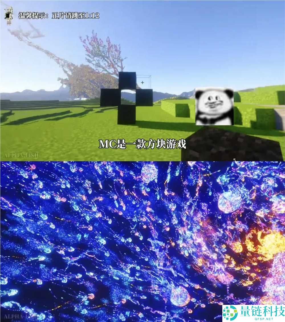 1.2万粉也能逆袭,抖音精选为1293位创作者加冕