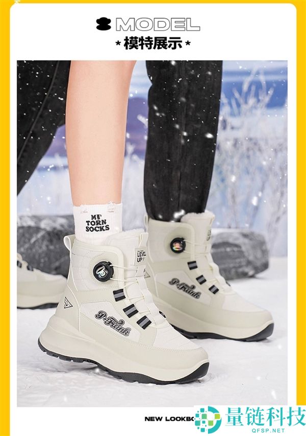 断码清仓,大嘴猴20款加绒雪地靴54元再发车