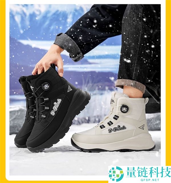 断码清仓,大嘴猴20款加绒雪地靴54元再发车