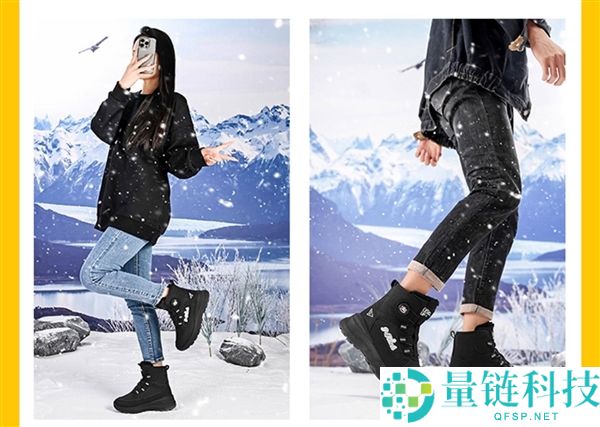 断码清仓,大嘴猴20款加绒雪地靴54元再发车