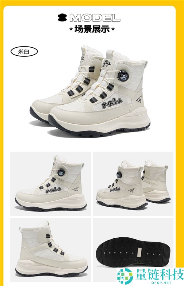 断码清仓,大嘴猴20款加绒雪地靴54元再发车