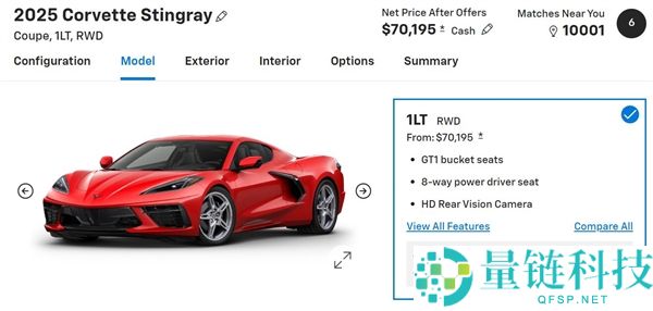 4TB DDR5内存要价近55万元,都能买辆雪佛兰跑车了