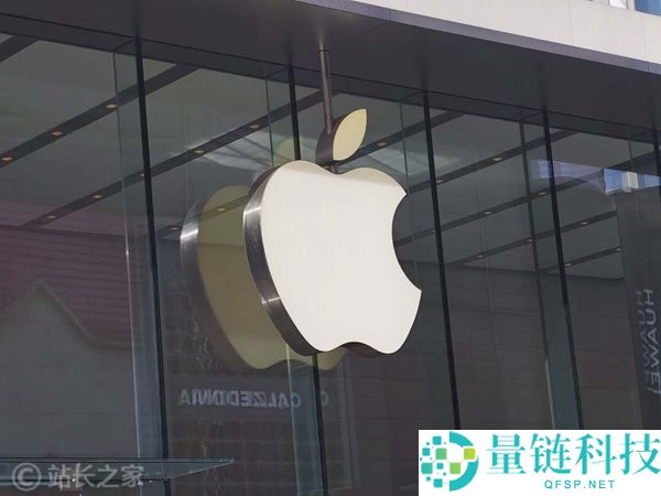 折叠屏iPhone缩水,竟比预期小 外型酷似护照本