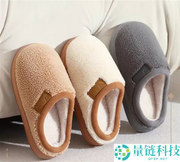 疏松毛绒、加厚鞋底：初轩秋冬保暖棉拖鞋16.9元大促 原价40