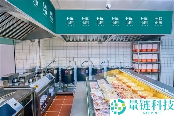 京东自营外卖店七鲜小厨公布走向全国：来岁完成国内一切一二线城市结构
