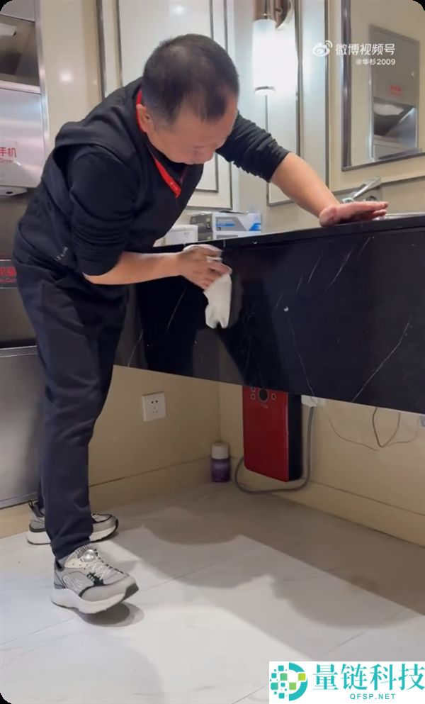 华杉：华与华最高权力是扫茅厕 ,每周一我必亲扫