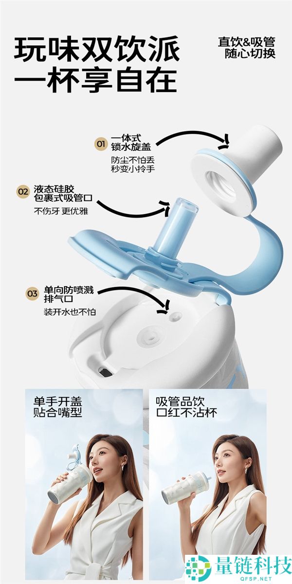 颜值超高、陶瓷内胆,哈尔斯保温杯大促：原价249元 现39到手