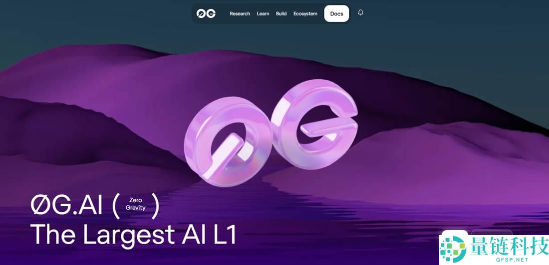 0G(0G)币是什么？未来如何？0G币价格走势分析及投资教学