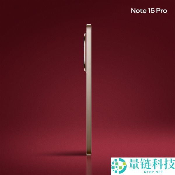 REDMI Note 15 Pro新春版车厘子红全方位外观发布 初级气氛感拉满