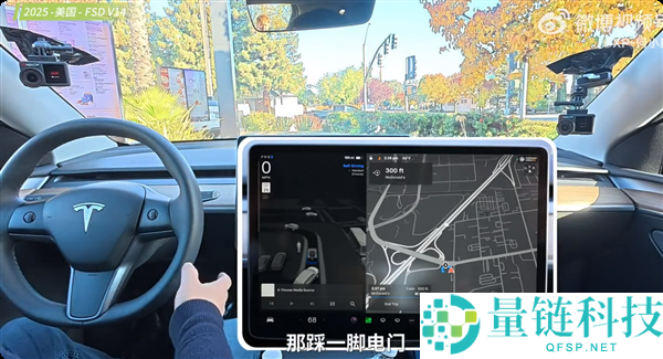 何小鹏实测特斯拉FSD V14 点麦当劳失败竟是特斯拉工程师的谨慎机