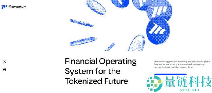 Momentum(MMT)币是什么？怎么买？MMT运作方式、代币经济学及未来展望