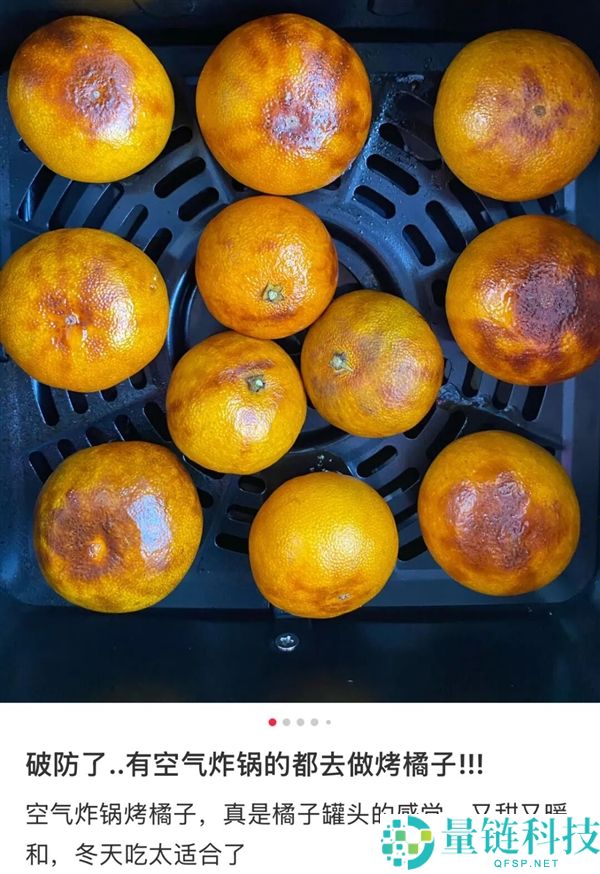 还没试过把这些水果加热吃的人 你们可别忏悔,