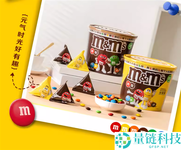 不含反式脂肪酸 mms夹心巧克力豆270克桶装：限时22.5元