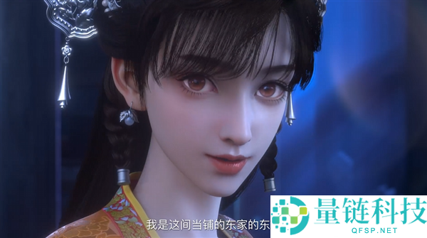 腾讯视频《仙剑奇侠传三》动画正式开播,每周二10点更新