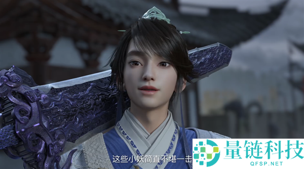 腾讯视频《仙剑奇侠传三》动画正式开播,每周二10点更新