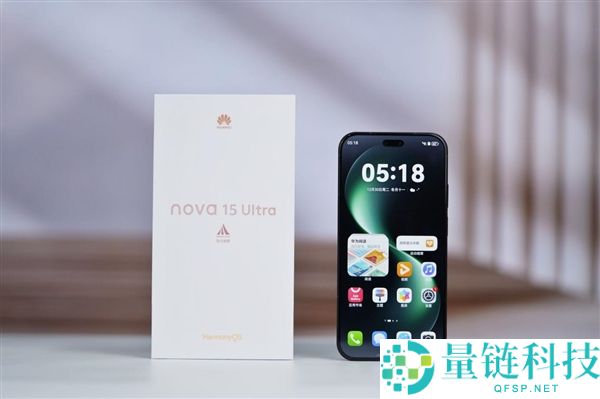 首搭麒麟9系芯片,华为nova 15 Ultra图赏