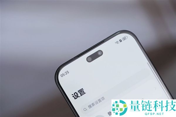 首搭麒麟9系芯片,华为nova 15 Ultra图赏