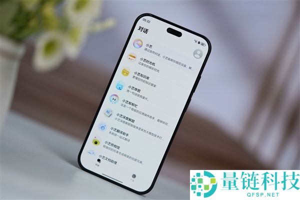 首搭麒麟9系芯片,华为nova 15 Ultra图赏